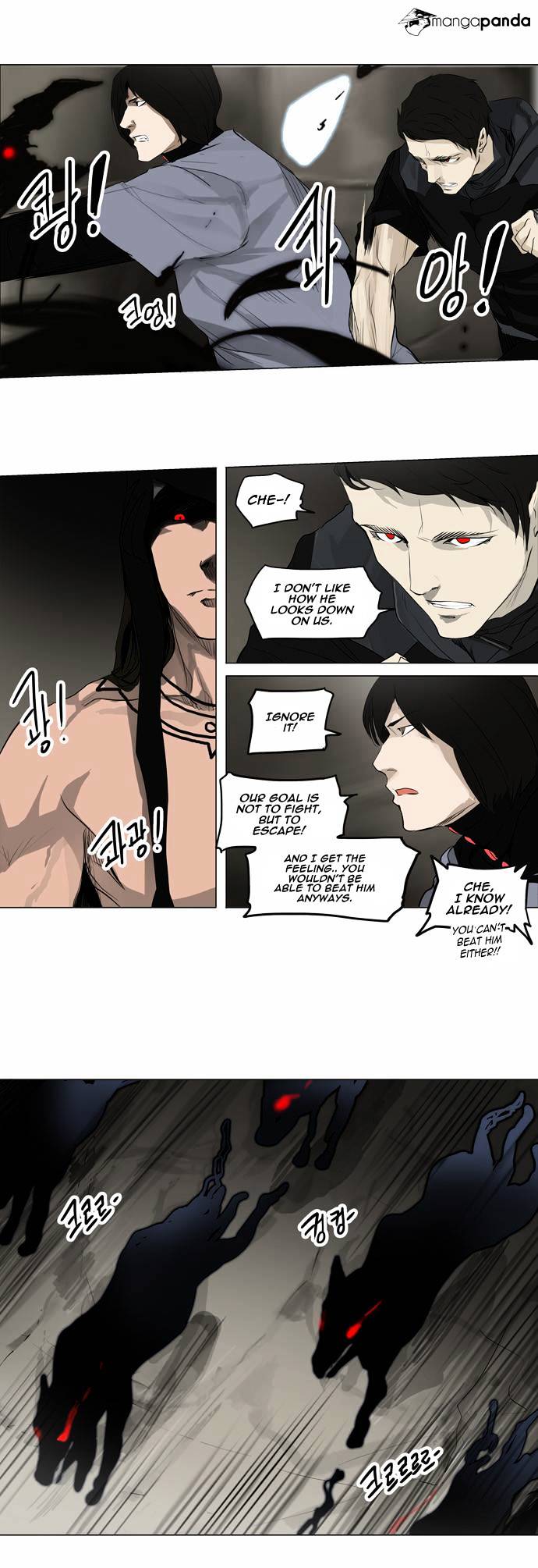 Tower of God, Chapter 172 image 09